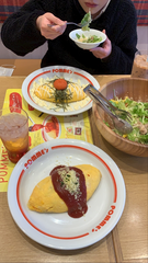 ゴーゴーパラダイス