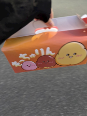 今日いるよ！