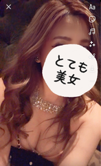 12月になったよ🫶