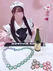 めろの日記 20260605