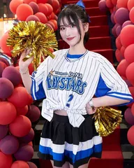 Sena Instagram 20230618