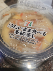 イイ飲み物みっけ☆