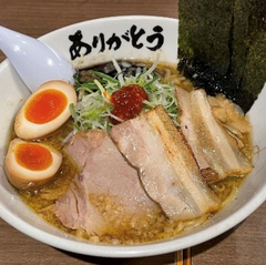 🍜🍜