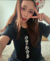 社不です