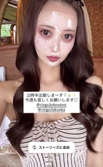 今週もよろしくお願いします♡