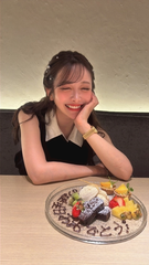8月締め日！