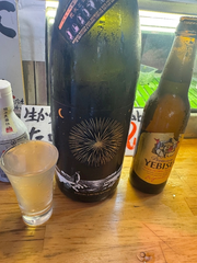まだ水曜日🥹