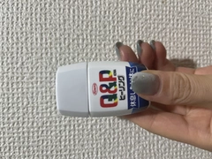 めっちゃ効くっ💓