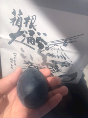7年