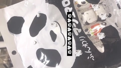 🐼