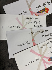 ご祝儀袋🧧万歳🙌゜･*:.｡. .｡.:*･゜出来る女👩