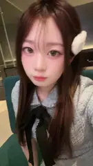 こんにちは