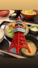 六本木🗼
