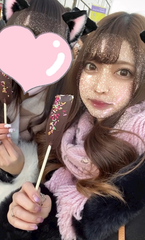 あけおめ🐯