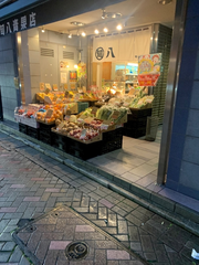 金曜日