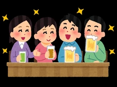 すやーーーーー