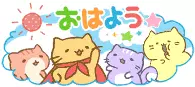 ★