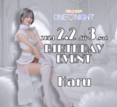 7- ̗̀ 🎂 ̖́-