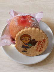 フルーツ食べたい