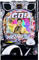 連勤頑張った！