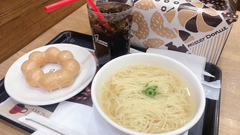 🍜🍩