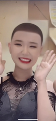 みくさん