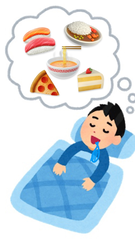 おはようでやんす