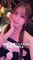 天使 のんの日記 20260723