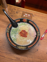 罪