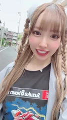 うらんの日記 20260705-2