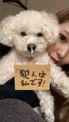 ちなつの日記 20210107