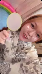 みちるの日記 20260818