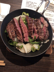 たん