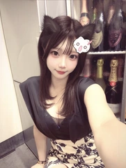 しゅ！
