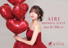 Birthdayイベント- ̗̀ 🎂  ̖́-