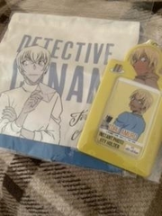 こないだね