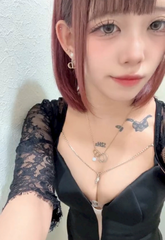 どうかしら？