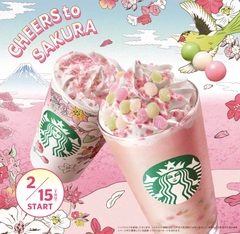 期間限定によわい🤭💓