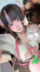 ♡ 09/08 ♡