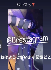 今週