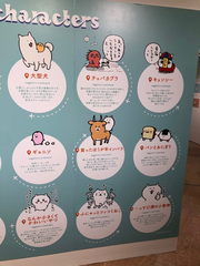 おわびにたすけて