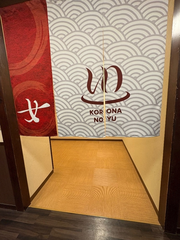 初湯❤️‍🔥