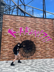 絶叫❕❤️‍🔥