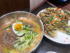 （🍜•᎑•🍜）