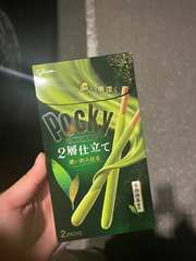 お抹茶🍵
