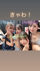 今日もありがとうございました