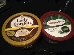 *🍨*