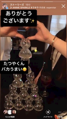 バカおもしろい🤣