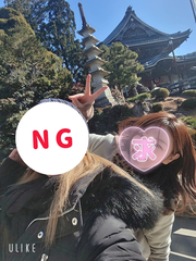 初詣✨