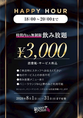 こんばんはもあです⭐